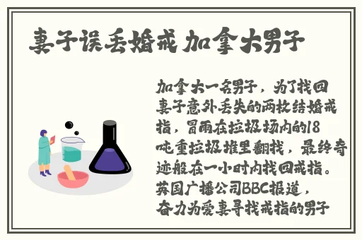 免费看黑料网