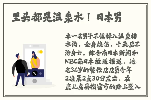 柠檬网络电视免费频道