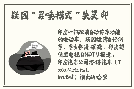 坐在学霸的棍子上背单词