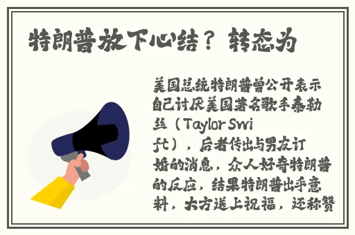 亚洲一线二线三线品牌精华液