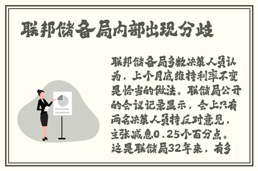 香蕉人文化传播有限公司