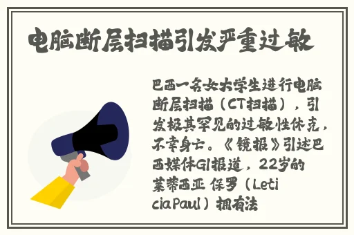 朝阳群众51cgfun入口